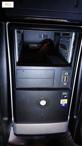 ジャンクPC4種類（価格は１台分）