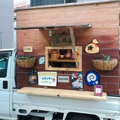 出張カフェします！