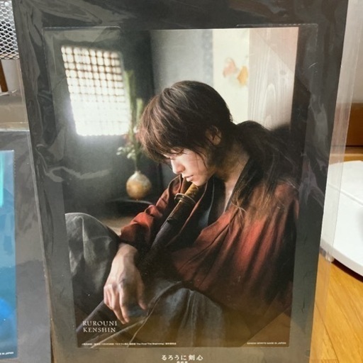 るろうに剣心set