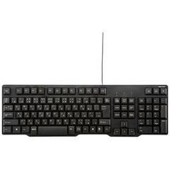 【値下げしました】【新品】サンワサプライ【USBキーボード日本語配列】