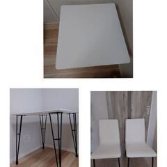 ニトリ　ダイニングテーブル3点セット　中古