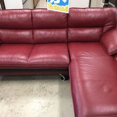 ニトリ　赤い皮カウチソファー 神奈川県伊勢原市発】ニトリ 牛革 本皮 本革 カウチソファ ロゾ