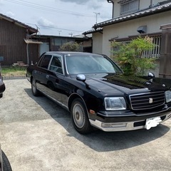 🉐　センチュリーの画像