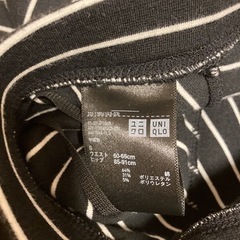UNIQLO★フレアスカート/Sの画像