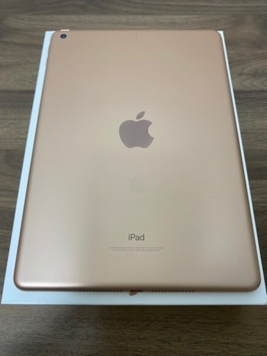 値下げしました　 iPad 6世代　2018  128GB ゴールド wifi 美品　マウス　キーボード付き