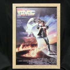 バック・トゥ・ザ・フューチャーポスター4枚セットの画像