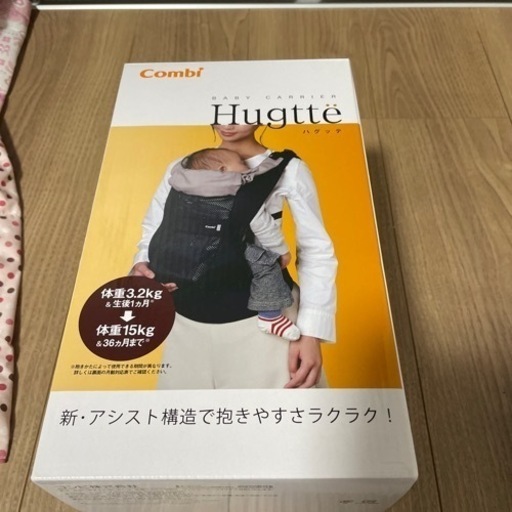 新生児に使えます