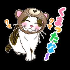 土日に【下記】お手伝いさせてください