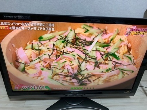 SHARPAQUOS テレビ　亀山　40型