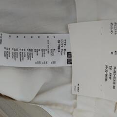 【新品/未使用】ユニクロドライツータックパンツの画像