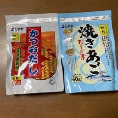 顆粒だし