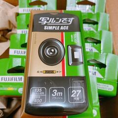 値下げ 新品未使用 富士フイルム 写ルンです 6個｜Yahoo!フリマ
