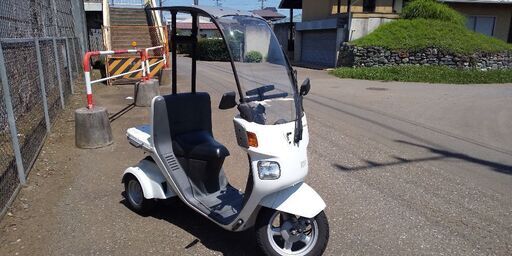 ジャイロキャノピー　メンテナンス済み