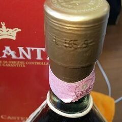 古酒 未開栓 赤ワイン CHIANTI CASTELLANI キャンティ カステラーニ 750ミリリットルの画像