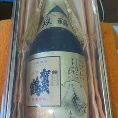古酒 未開封 限定品 日本酒 大吟醸 双鶴 720ミリリットル 2008年1月製 賀茂鶴酒造の画像