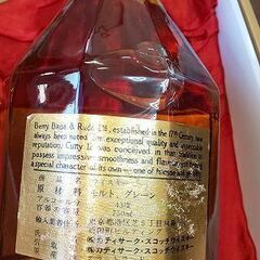 古酒 未開封 CUTTY12 スコッチ ウィスキー 750㎖ ラベル 箱 痛みありの画像