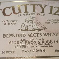 古酒 未開封 CUTTY12 スコッチ ウィスキー 750㎖ ラベル 箱 痛みありの画像