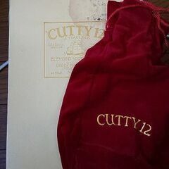 古酒 未開封 CUTTY12 スコッチ ウィスキー 750㎖ ラベル 箱 痛みありの画像