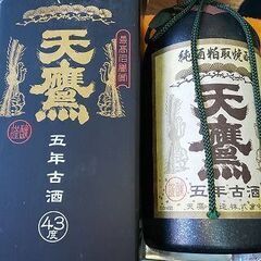 古酒 未開封 天鷹 純酒粕取焼酎 43度 五年古酒 06.5.Y...