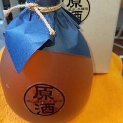 古酒 未開封 宝山蔵出し 本醸造 原酒 14.4月製 720㎖ 清酒