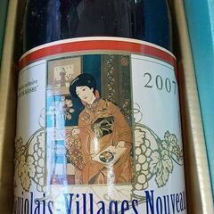 古酒 未開封 ワイン シャンピー・ボジョレー・ヴィラージュ・ヌーヴォー '2007 750㎖の画像