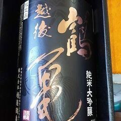 未開封 純米大吟醸 越後 鶴亀 限定品 1.8ℓの画像