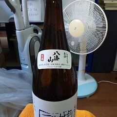 未開封 清酒 純米吟醸 八海山 しぼりたて原酒 青ラベル 1.8...