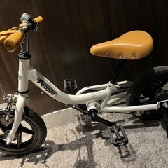 ピープル　ストライダー　自転車　2way