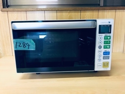 1284番 ヤマダ電機✨電子レンジ✨YMW-S18B1‼️