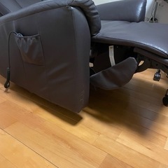 電動リクライニングチェアの画像