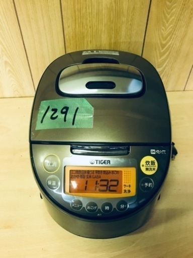 1291番 タイガー✨ジャー炊飯器✨JKT-B101‼️