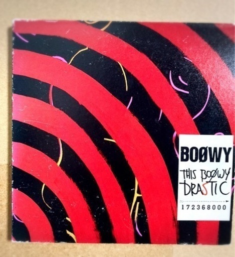 BOOWY & 布袋寅泰
