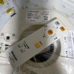 SHARP.LEDシーリングライト(リモコン付き)2013年式の画像