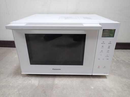2020年製 パナソニック オーブンレンジ 23L 遠赤ヒーター 蒸気センサー NE-FS300-W
