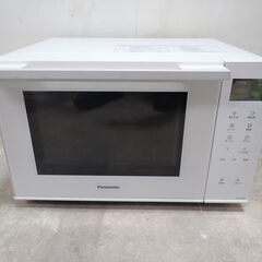 🍎2020年製 パナソニック オーブンレンジ 23L 遠赤ヒーター 蒸気センサー NE-FS300-W