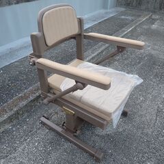 🍎未使用 介護用ポータブルトイレ あらえーる ウチエ