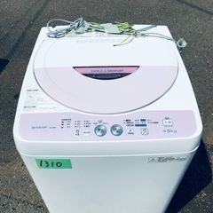 ✨2016年製✨1310番 SHARP✨電気洗濯機✨ES-G4E2-P‼️