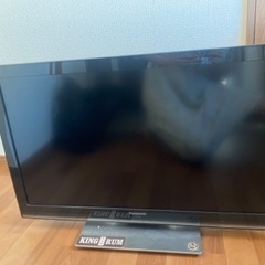 テレビ　※難ありです！