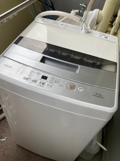 再々値下げ→洗濯機AQUA2018年製　条件必読要