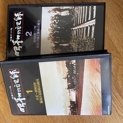 値下げしました！NHKビデオ　昭和の記録　VHS 全32巻　の画像