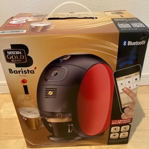 中古 ネスカフェ バリスタ