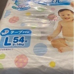 オムツ　メリーズ　L テープ　54枚　