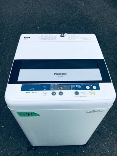 ①1141番 Panasonic✨電気洗濯機✨NA-F45B5‼️