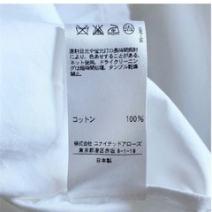 ドゥロワー ブラウス フリル 38の画像