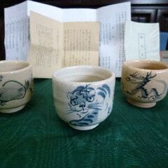 萩焼　徳利・ぐい飲み２個　勝坂窯（脇本　玄庵）木箱入り　杯３個付きの画像