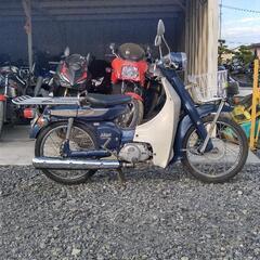 ニュースメイト　50cc 