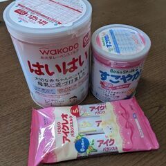 ミルクセットお譲りしますの画像