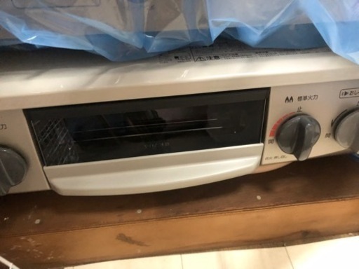 リンナイガスコンロ　ガスコンロ　コンロ　都市ガス用　新品　未使用　お買い得　家電
