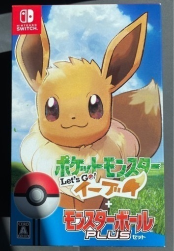 【Switch】 ポケットモンスター Let s Go！ イーブイ [モンスターボール Plusセット]