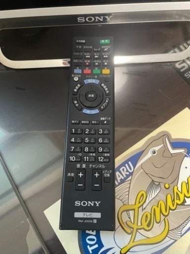 テレビ